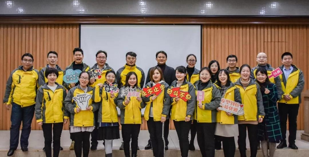 加强意识形态建设 做好跨部门沟通 武工院干训班学员与社会导师进行交流探讨