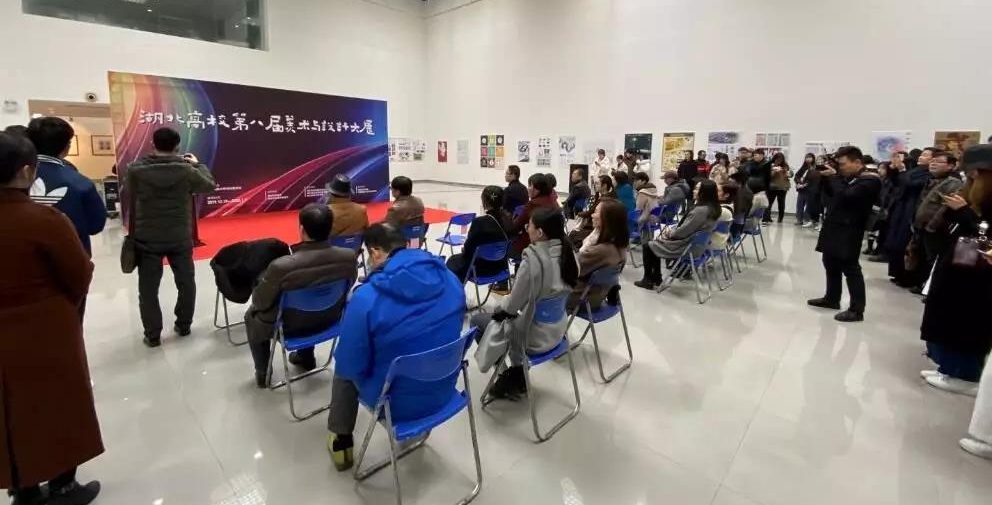 武工院学子在省高校第八届美术与设计大展中创佳绩