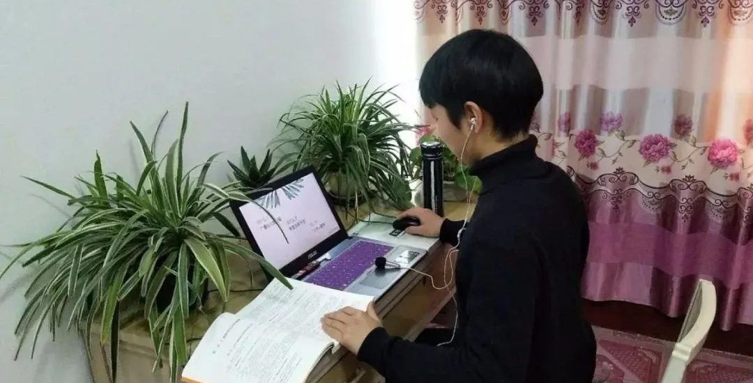 【停课不停学】开学第一课 武工院师生在“云课堂”相约