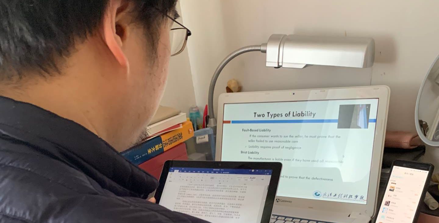 【停课不停学】探索网络教学新形态  打造疫情期间零距离课堂