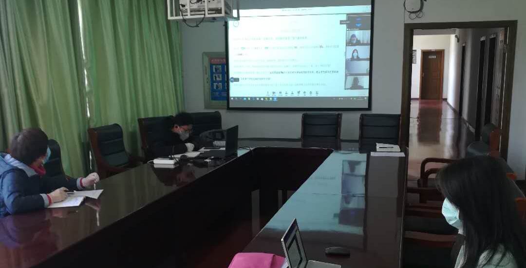 坚持底线思维  推进协调发展  武工院召开2020年招生就业工作推进视频会