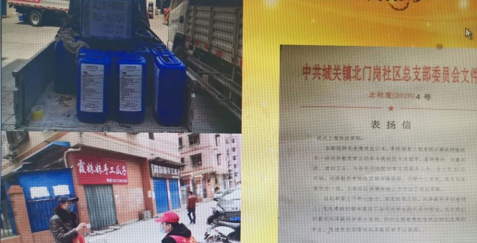 武工院举行心理讲座引导学生学习与父母相处之道