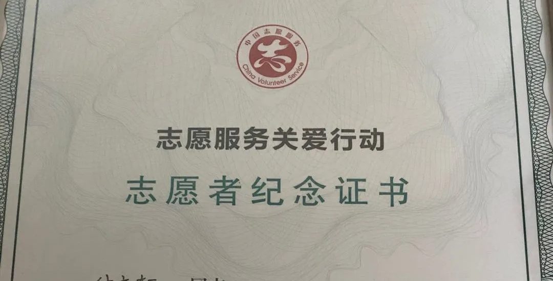 一切为了方便社区居民 武工院学子抗疫保家园