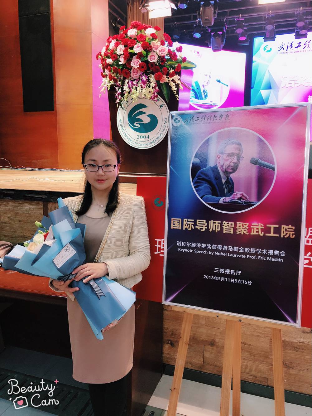 【年度先进个人】——杜雪晴