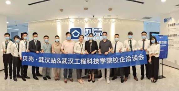 真情走访促合作 慰问校友暖生心