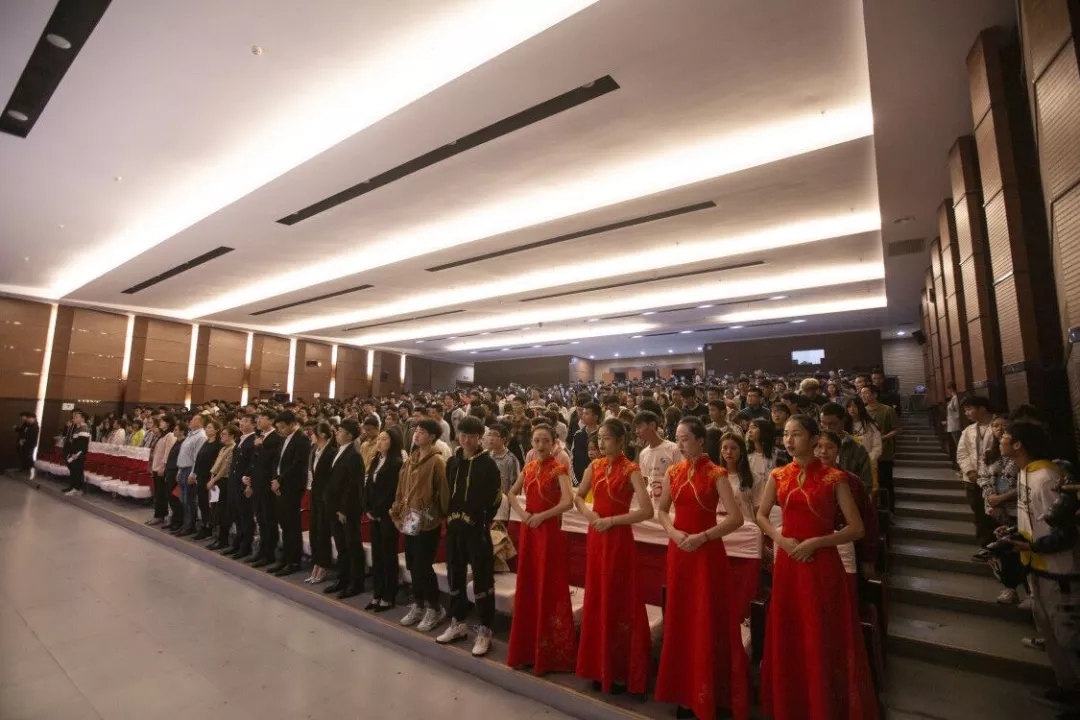第十届“邀约金秋”大学生文化艺术节开幕式暨2019年暑期“三下乡”社会实践报告表彰大会