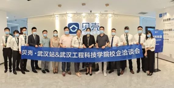 真情走访促合作 慰问校友暖生心