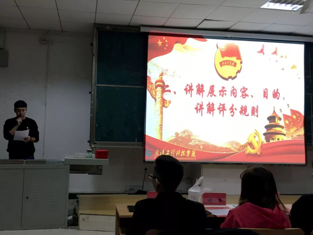 百生讲坛｜让更优秀的自己走在路上