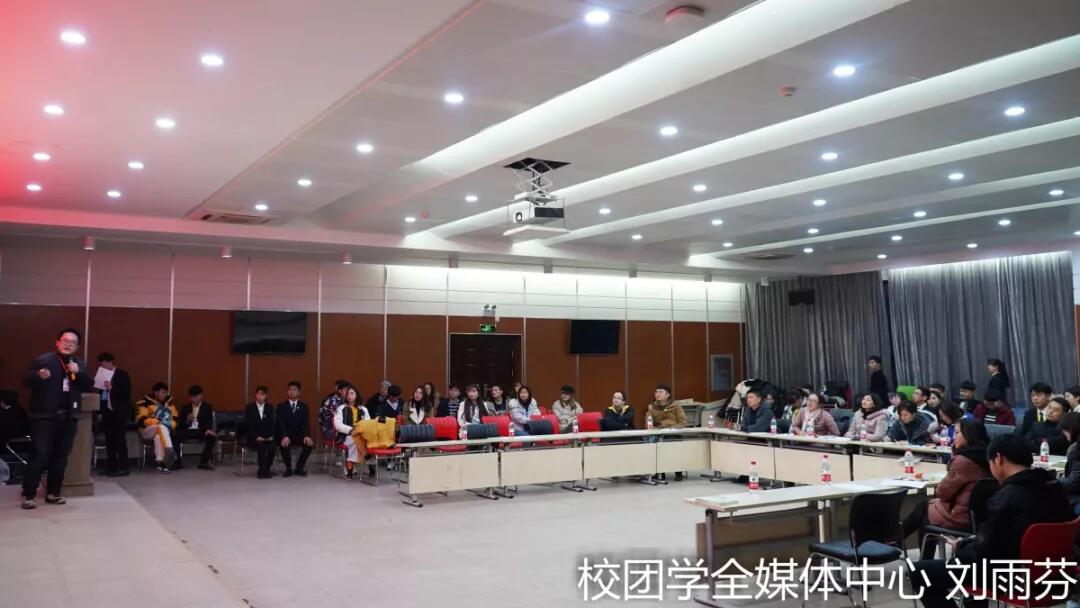 述职大会 | 回首过去，展望未来