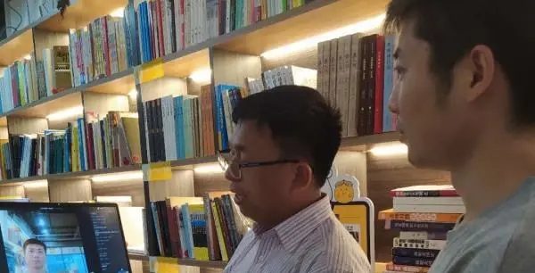 武工院教师石忠义的创意云课堂