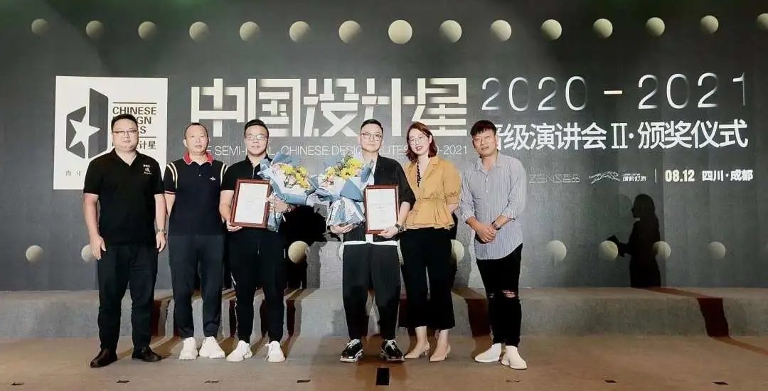 武工院校友晋级中国设计星36强