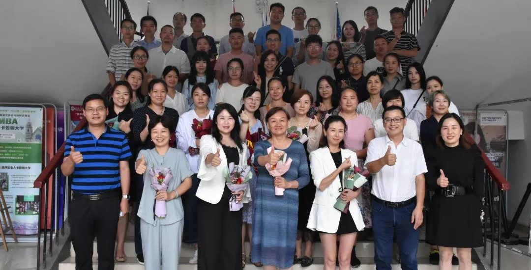 表彰！座谈！谢谢您，武工院老师！