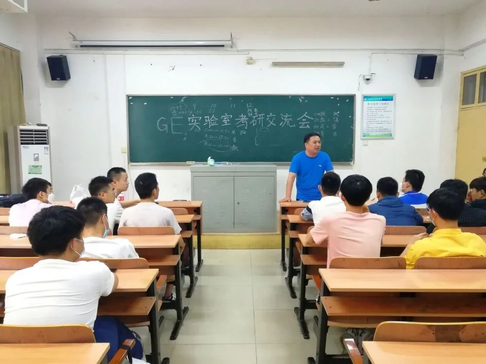 带你走进信工学院GE实验室