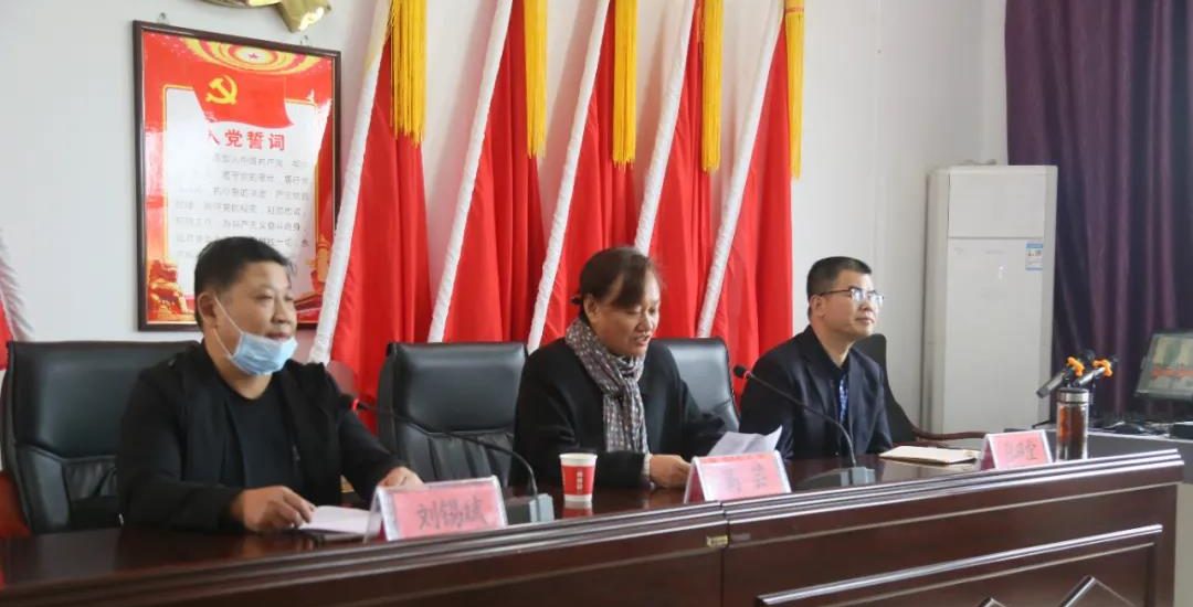 国家扶贫日，武工院教职工集体线上“赶集”