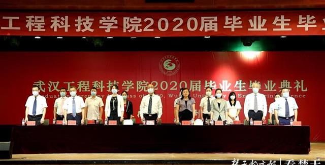 【楚天都市报】武汉一高校毕业典礼线上线下结合，云录播弥补毕业生遗憾