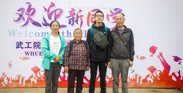 【 大楚网】最美的风景 新武工院人的百张全家福