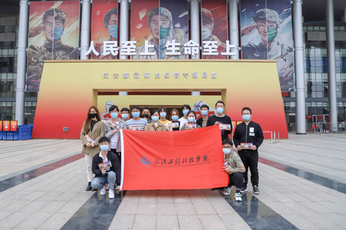 人民至上 生命至上 ——信工学院2020年党员发展对象参观抗击新冠肺炎专题展览