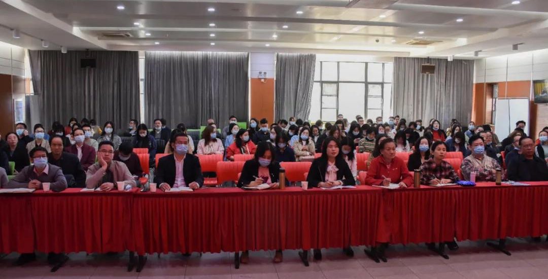 武工院开展2020年秋季教职工专项培训