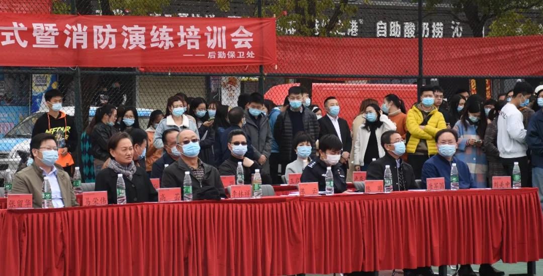 校园安全活动月！全员演习集结号在武工院吹响！