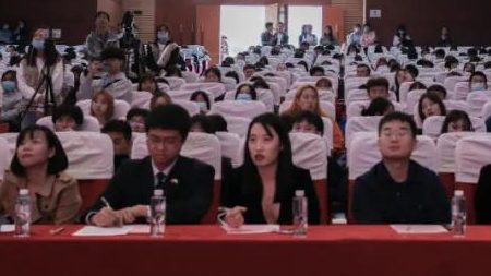 2020联合国人口基金“一带一路”青年领导力项目校园大使候选人决赛在武工院圆满落幕