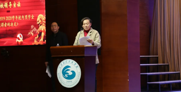 【央广网教育】武工院举行2020奖学金表彰典礼暨纪念“一二·九”学生爱国运动大合唱比赛
