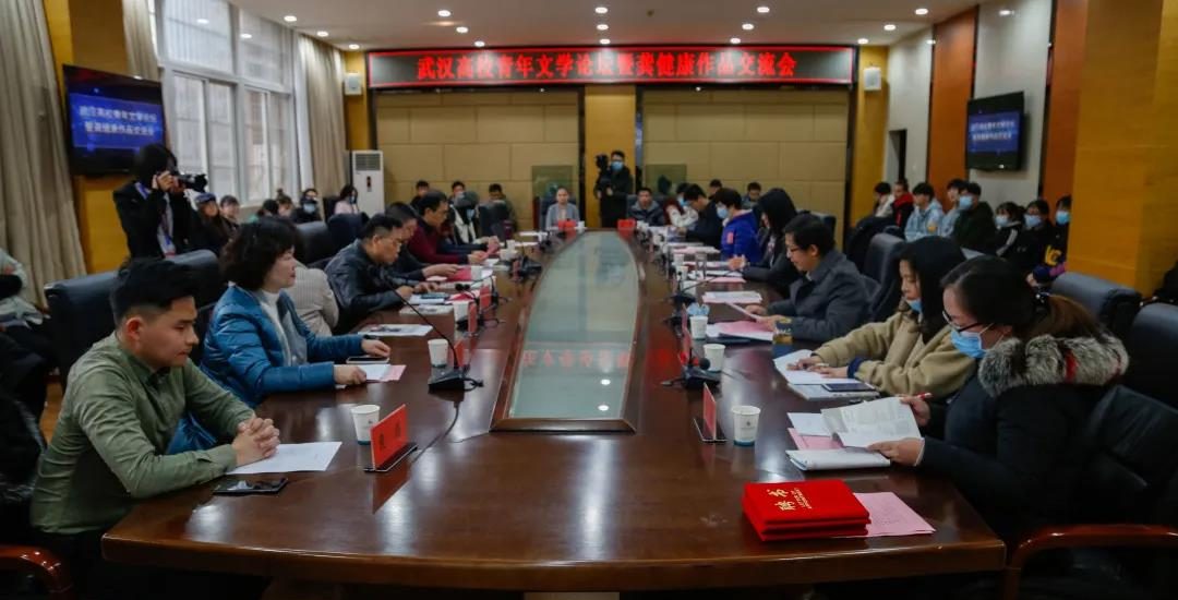 暖心！武工院为校园文学青年开专场作品交流会
