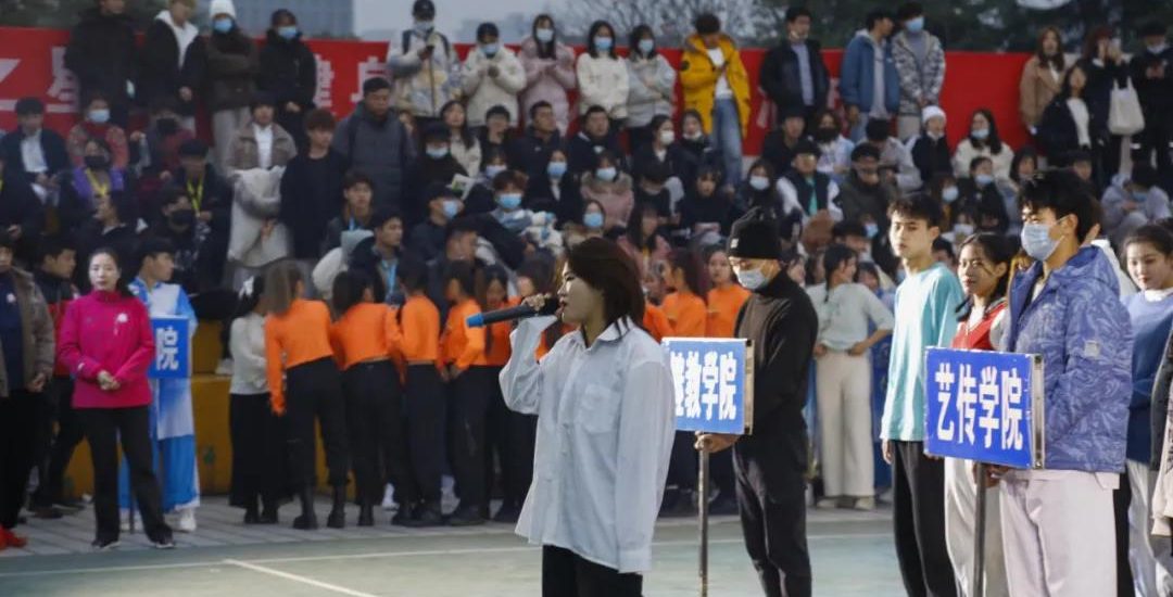 武工院校园健身操舞赛，好看！