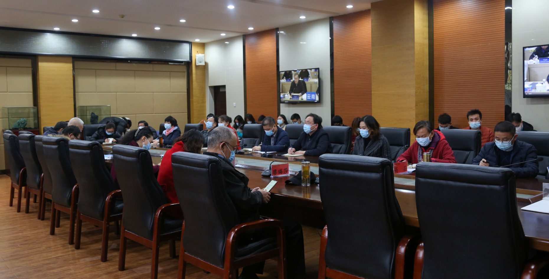 武工院组织参加2021届全国普通高校毕业生就业创业工作网络视频会议