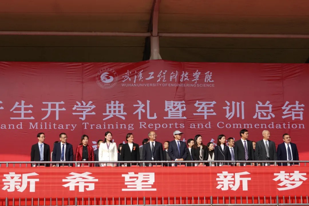 震撼！武工院2020级新生开学典礼暨军训成果汇报大会举行