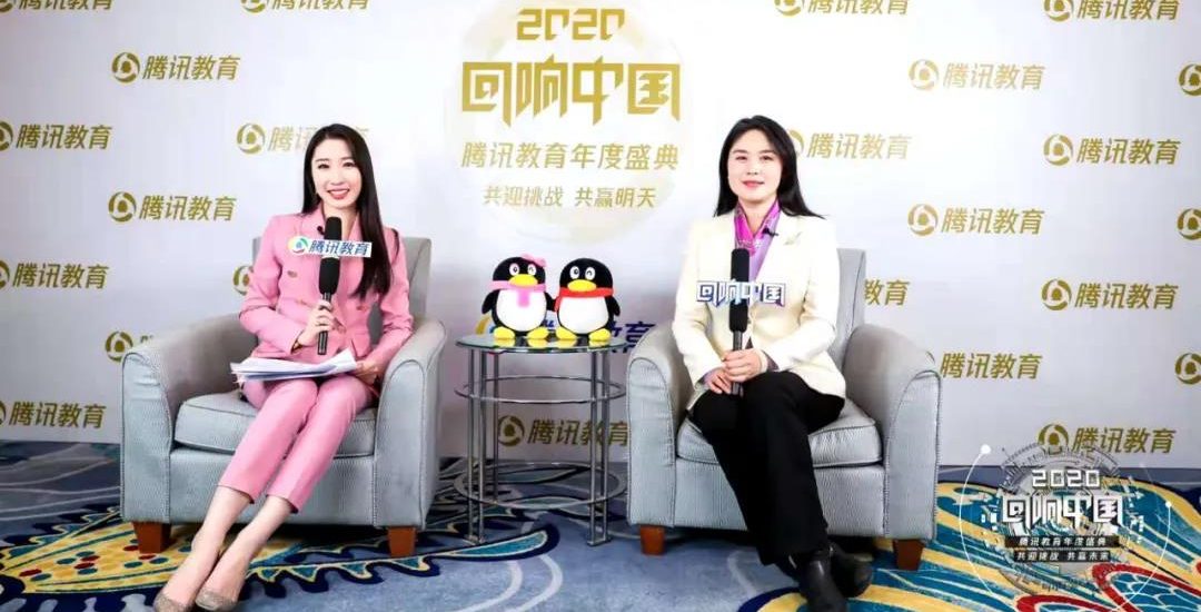 武汉工程科技学院荣膺腾讯网“2020年度实力标杆民办高校”荣誉称号