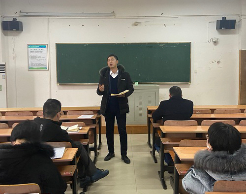 经管学院12月16日召开例会