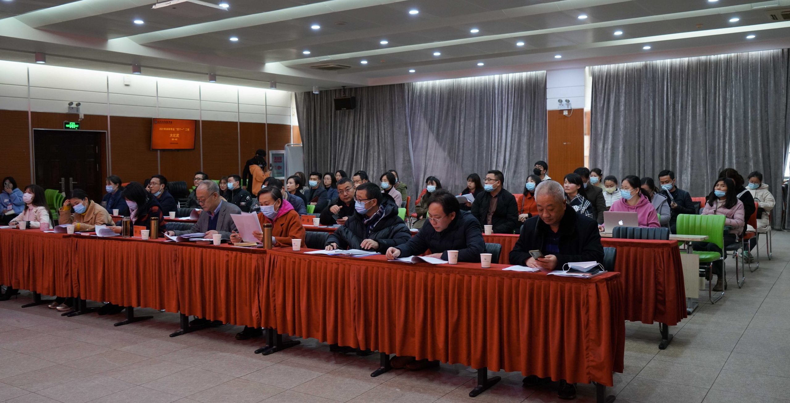 武工院举办2021年本科专业“四个一”工程大比武活动