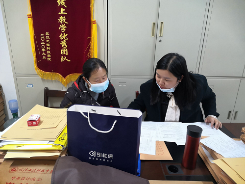 借机培养方案制定  深化培养方式认知