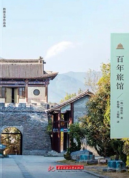 2021年3月好书推荐——豆瓣好书