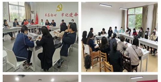 武工院召开教风建设座谈会