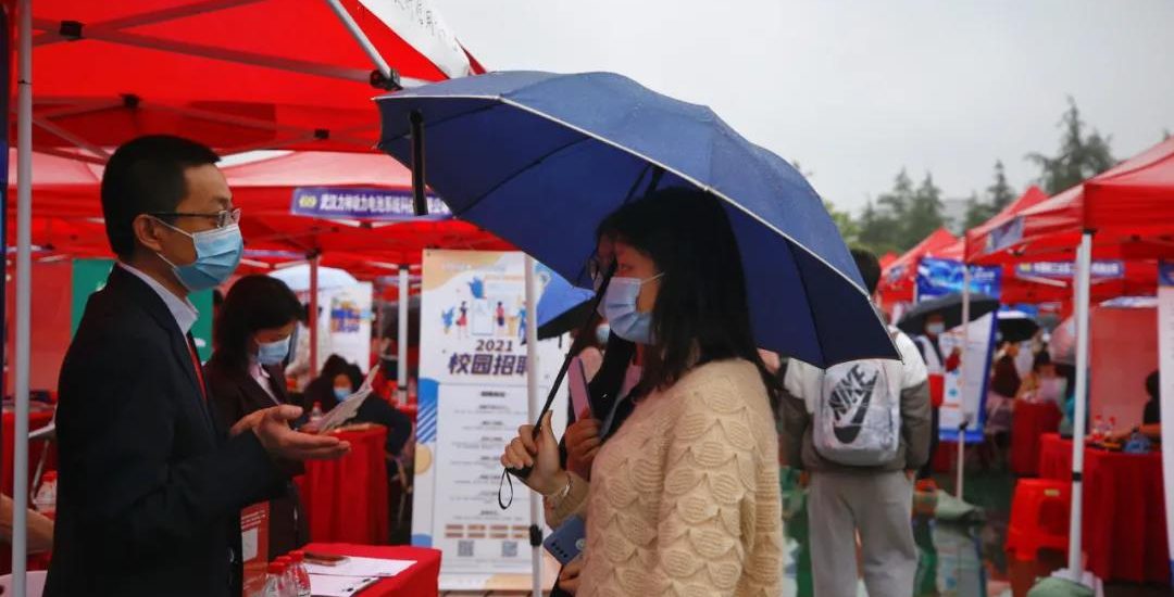 武工院这个春招会，爆棚！