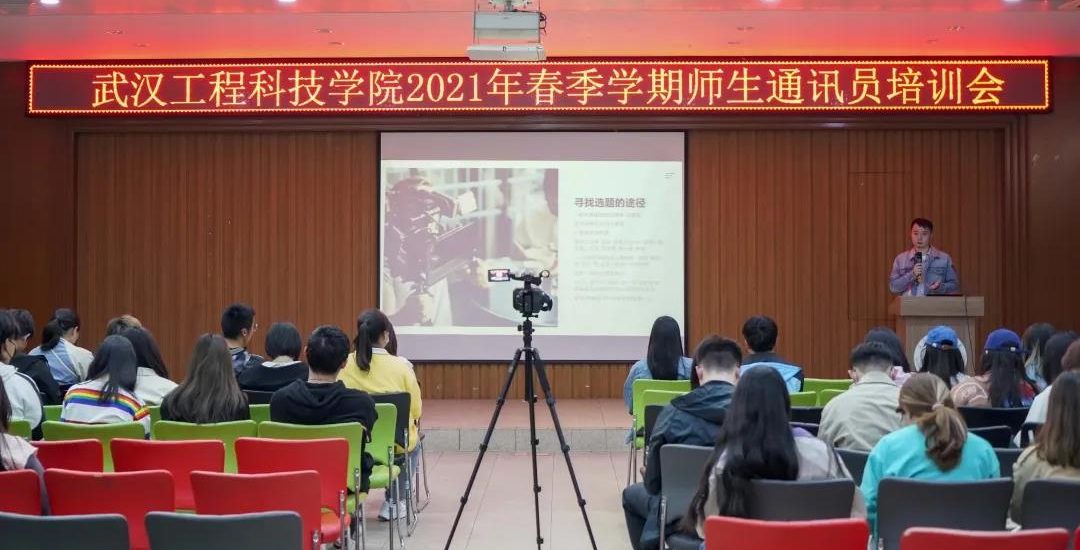 每个故事都有标签，最终落点在人！