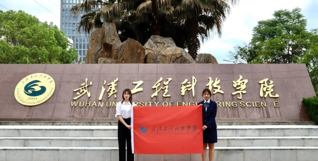 从武工院走向世界 | 第五届联合国人口基金“一带一路”青年领导力培训班开班