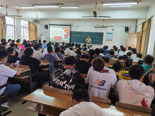 经济与管理学院2021年秋季征兵宣讲会顺利召开