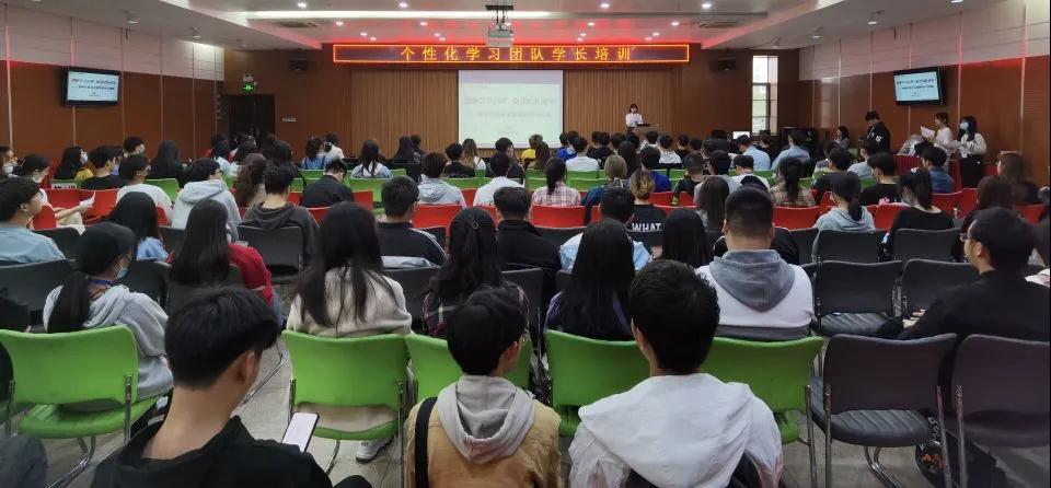 把握学习心理促进团队成长——如何提升团队学习成效