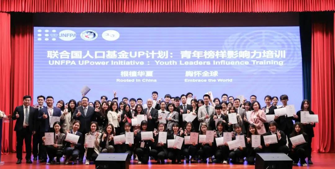 在体验中汲取营养 在交流中共享提升｜ 武工院学子参加“一带一路”校园大使培训全记录