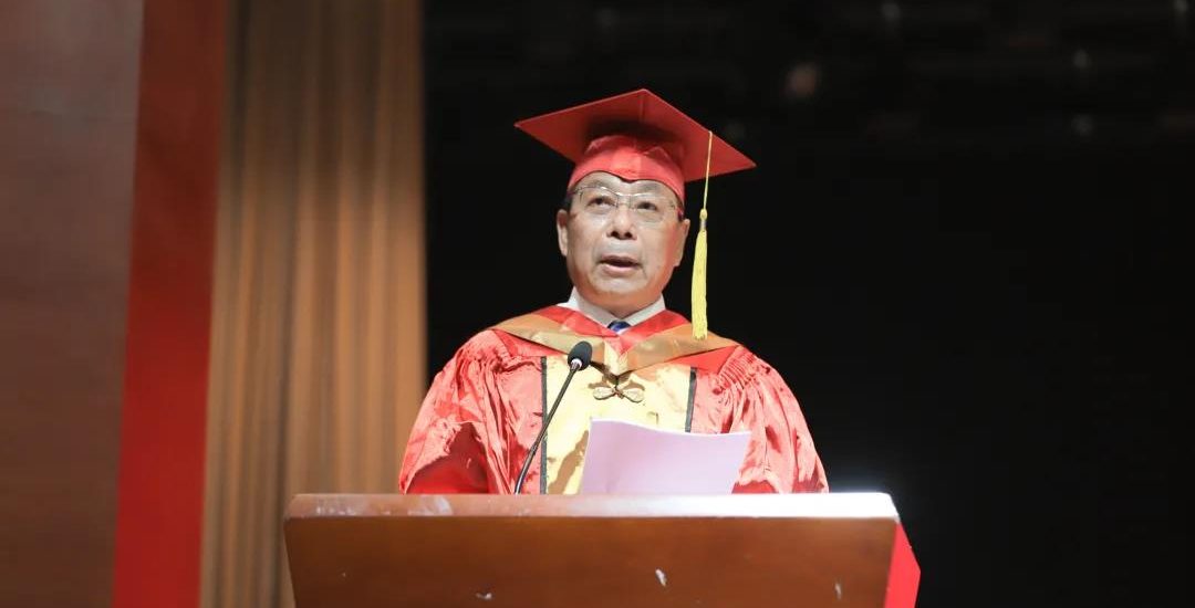 武汉工程科技学院校长刘迎秋教授在2021届毕业生毕业典礼上的讲话
