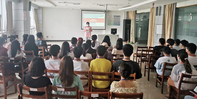 积极进取，再创辉煌 ——2021年度第一学期颁奖仪式及全体大会