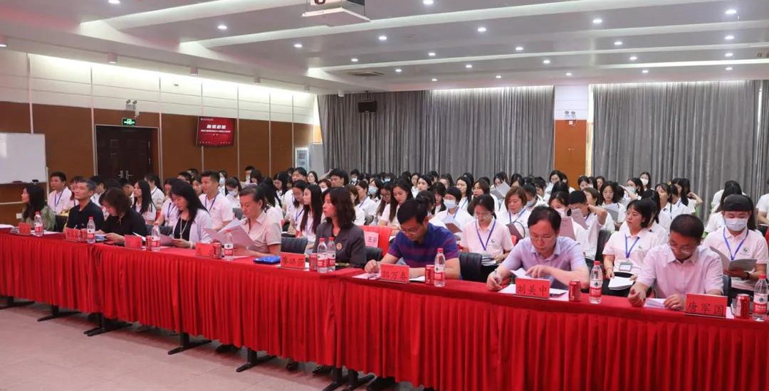 武工院开展“新锐启航”第一期新入职员工培训班