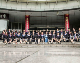 学子风采
