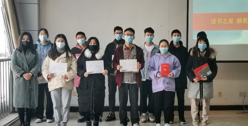 沐浴书香，感悟成长，图管将造新篇章