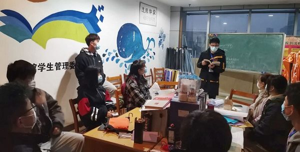 待书以诚，以书为友——2020年下半年“好书分享”活动