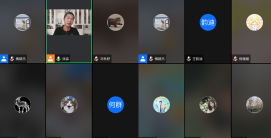 经济与管理学院新教师试讲与培训会圆满结束