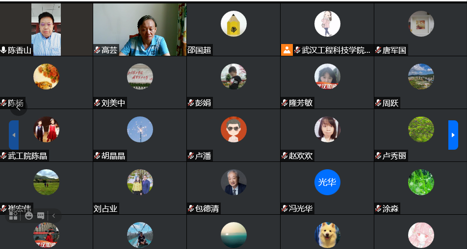 我校召开疫情防控工作紧急会议