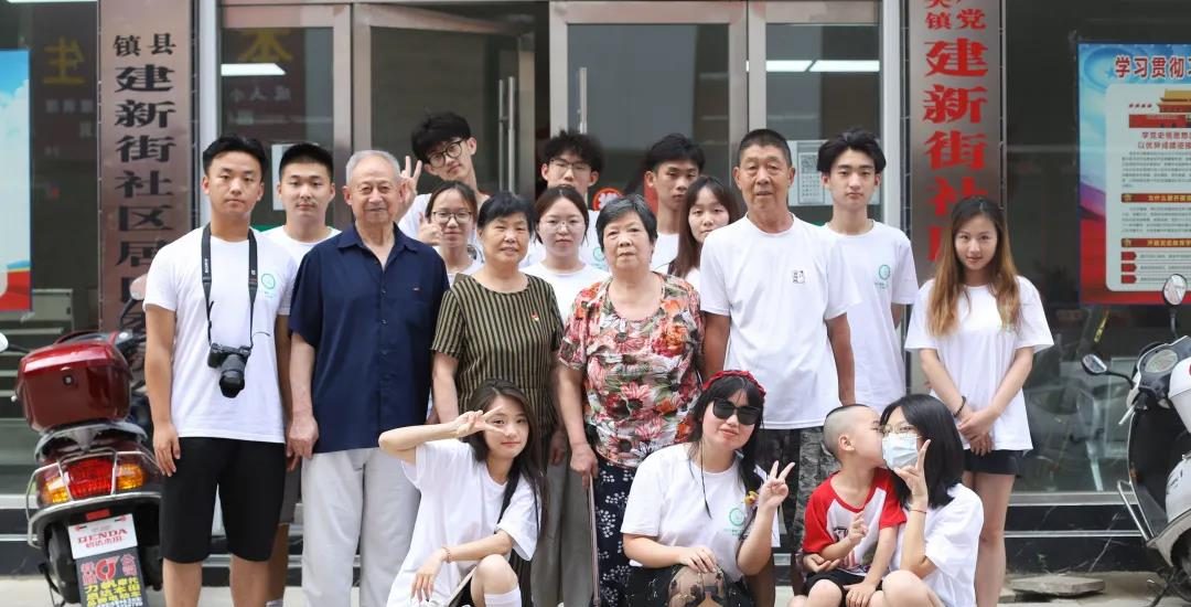 【青春大悟】我为群众办实事|青年志愿者圆梦行动